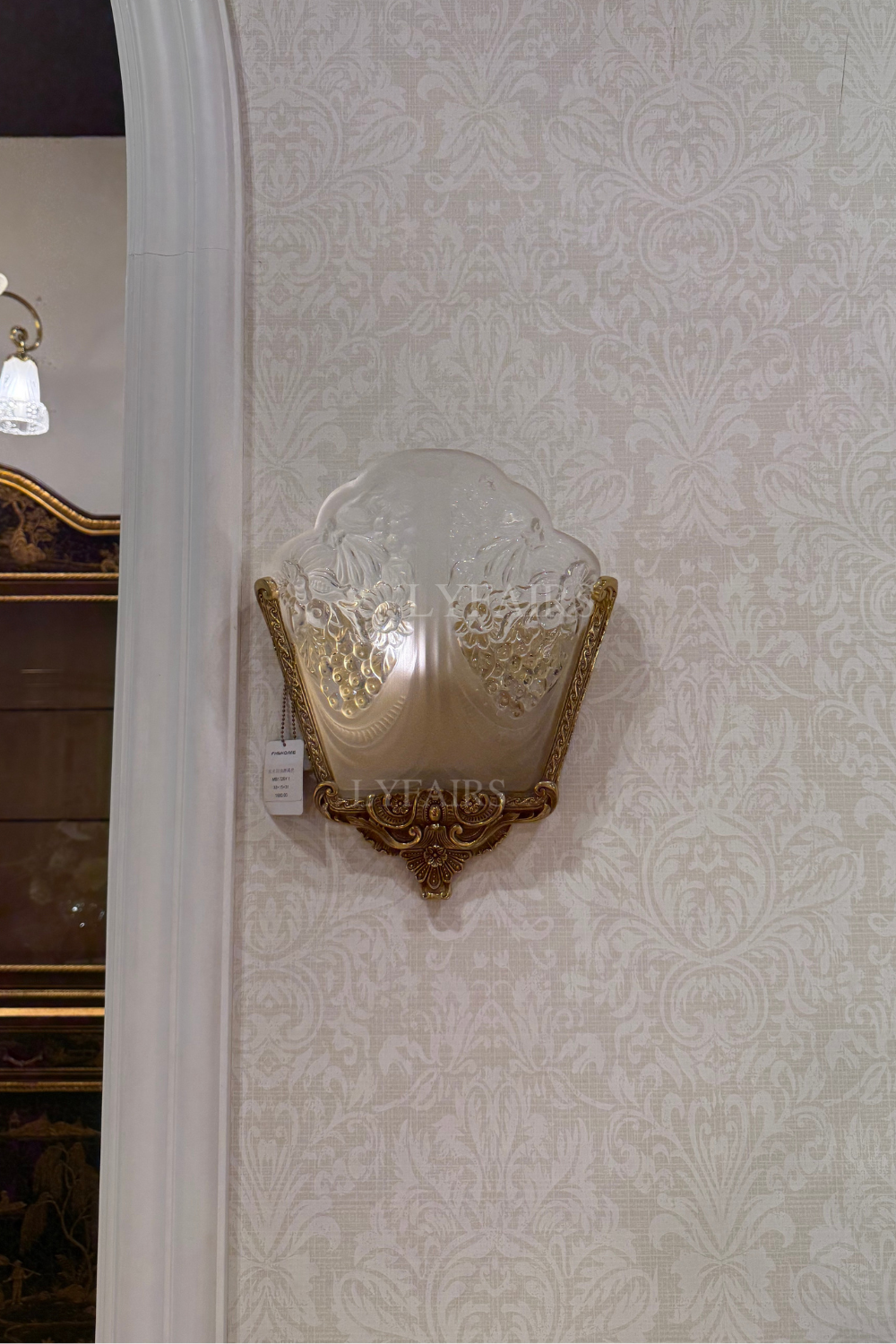 LYFAIRS x FH&Home Handcrafted Glass Brass Wall Lamp